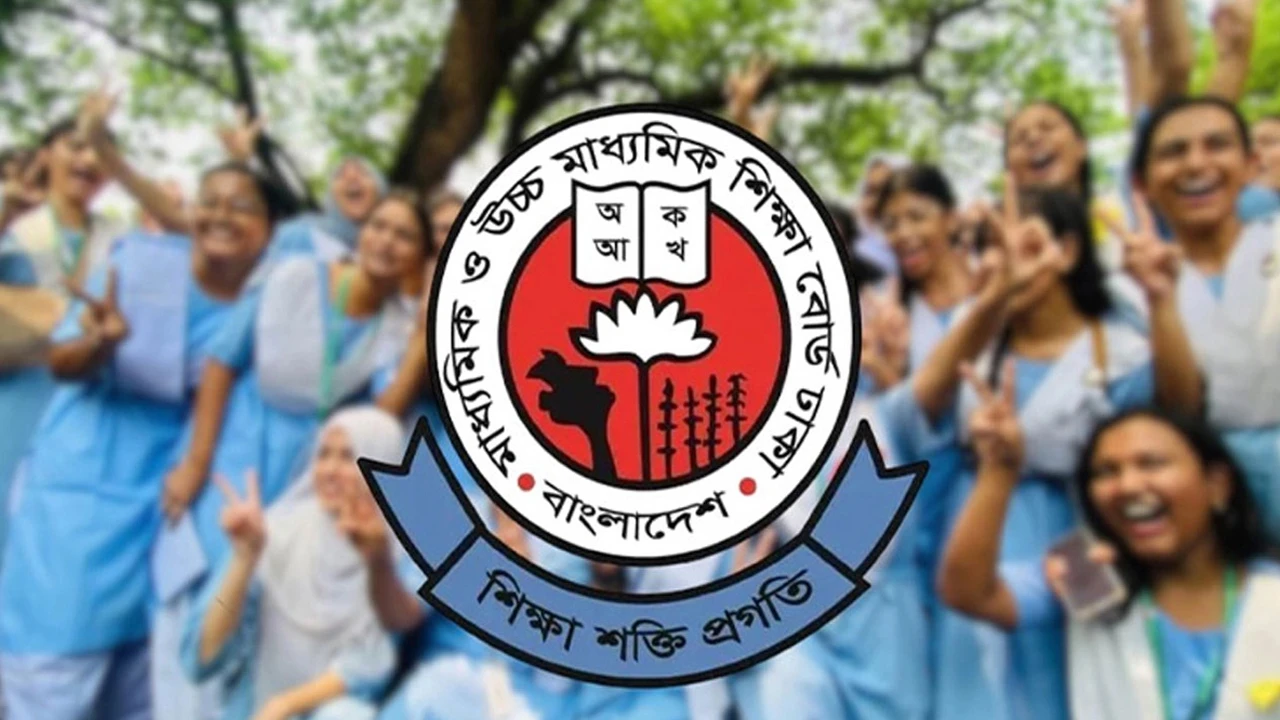 এইচএসসির ফল প্রকাশ ২৯ অক্টোবর
