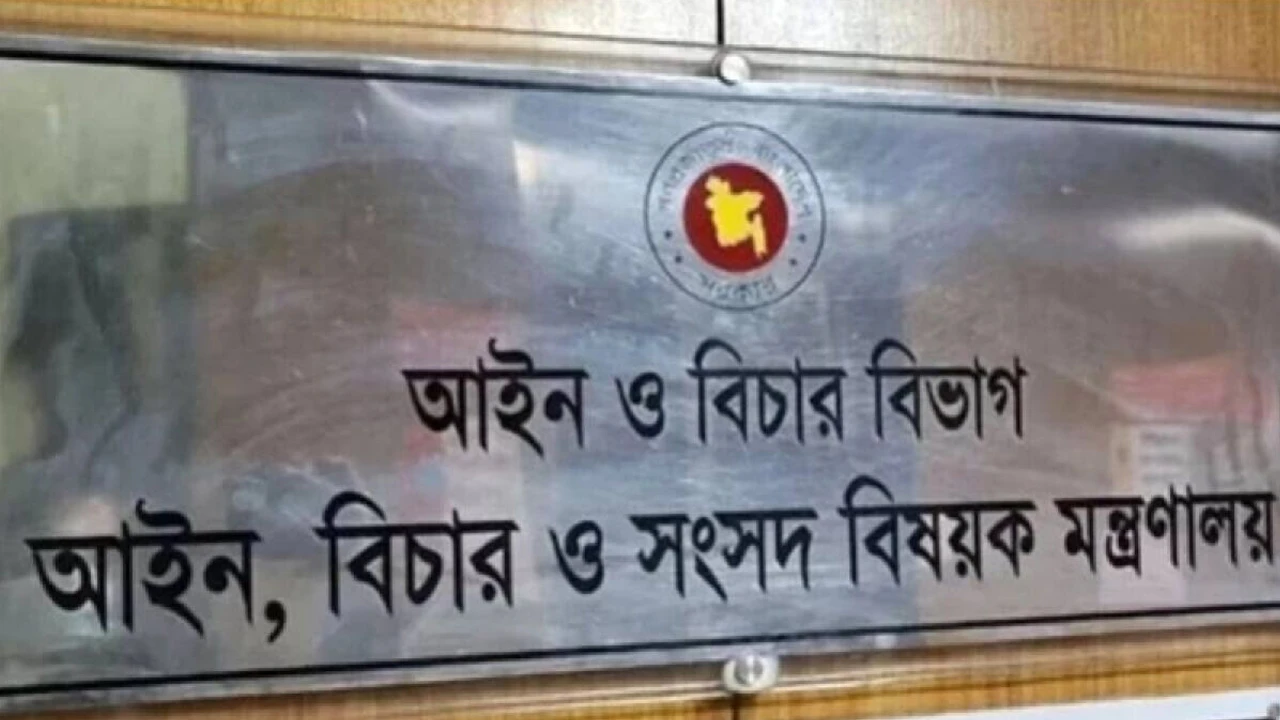একযোগে ৮৫ সাব-রেজিস্ট্রার বদলি