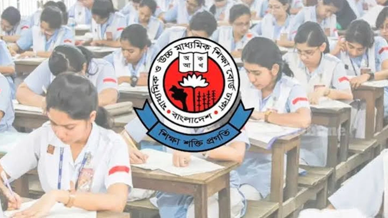 এইচএসসি পরীক্ষার ফল প্রকাশের তারিখ পরিবর্তন