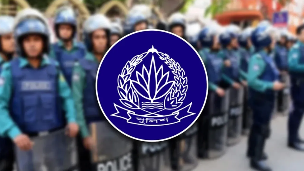 আ.লীগের প্রতিষ্ঠাবার্ষিকী ঘিরে দেশজুড়ে পুলিশের সতর্কতা