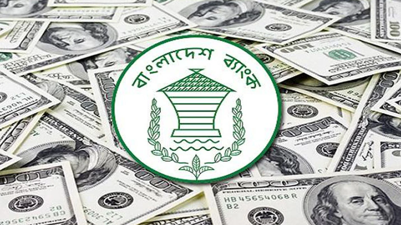 ছয় মাসে রেমিট্যান্স প্রবাহ বাড়ল ১৩.১ শতাংশ