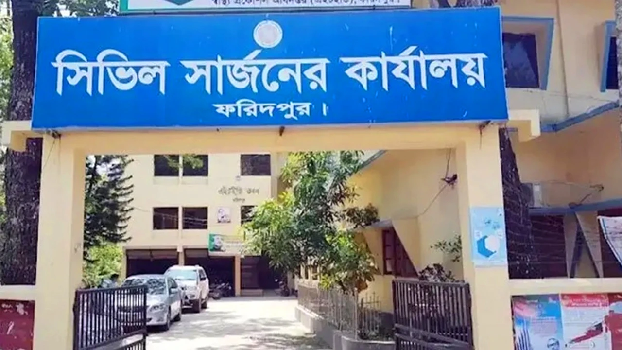 ফরিদপুরে হামের উপসর্গ নিয়ে ২ শিশুর মৃত্যু