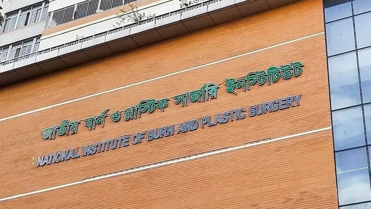 বংশালে সেলুনে এসি বিস্ফোরণে দগ্ধ ১০