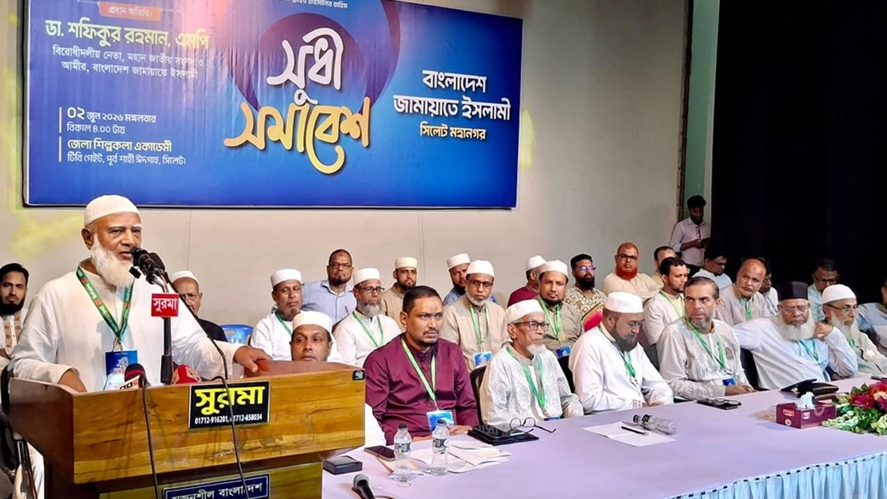 সরকার ফ্যাসিবাদের পথেই হাঁটছে: ডা. শফিকুর রহমান