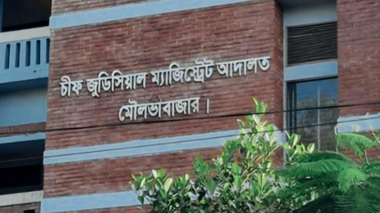 মৌলভীবাজার আইনজীবী বারে হামলা, আহত ২