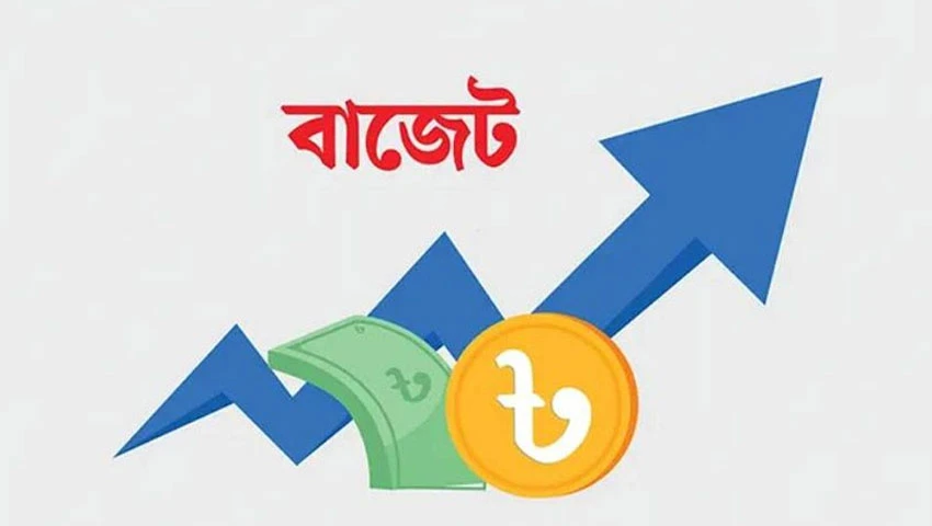 সরকারের ১০ অগ্রাধিকারকে ভিত্তি করে বাজেট