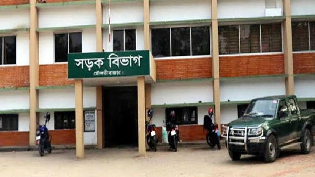 সড়ক বিভাগের নির্বাহী প্রকৌশলীর বিরুদ্ধে দুর্নীতির অভিযোগ