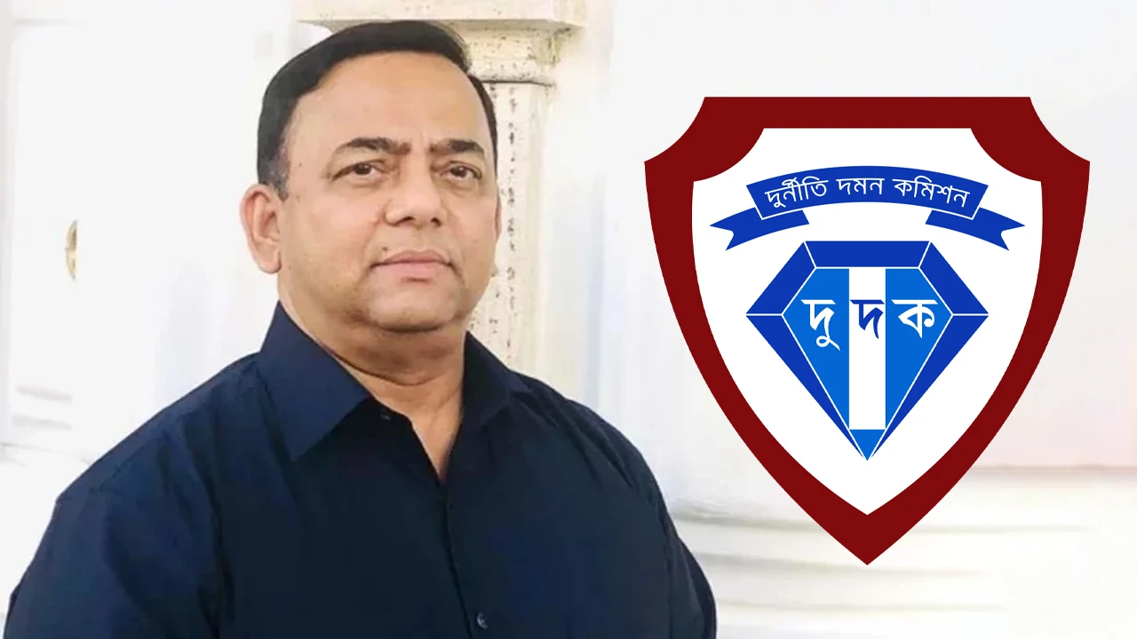 বেনজীর আহমেদকে দ্রুত দেশে ফিরিয়ে আনার প্রক্রিয়া চলছে: দুদক