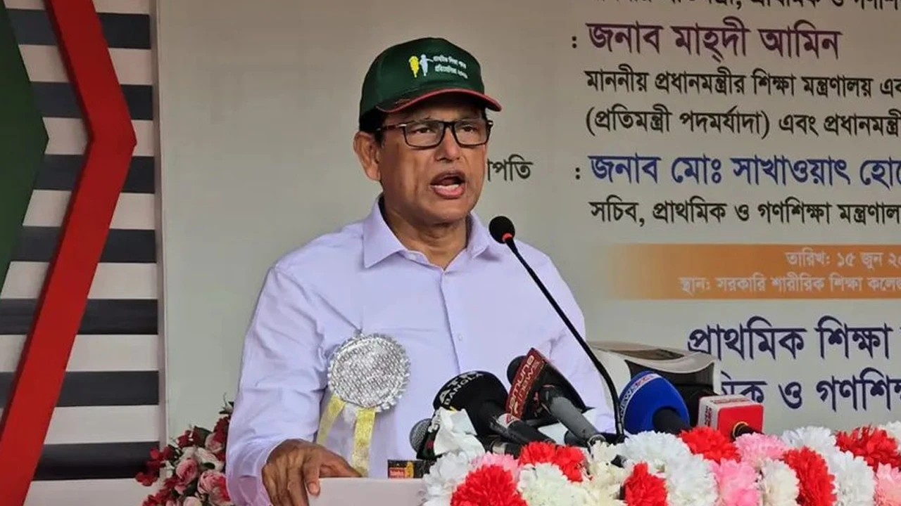 নতুন কারিকুলামে কোচিং নির্ভরতা কমবে: শিক্ষামন্ত্রী