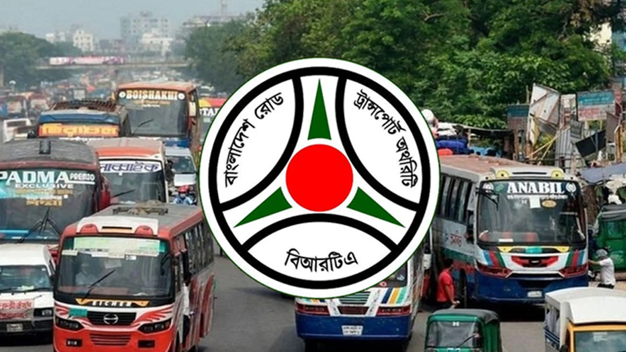 ১ আগস্ট থেকে সব গণপরিবহণে জিপিএস বাধ্যতামূলক: বিআরটিএ