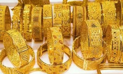 ২ লাখের নিচে বিক্রি হচ্ছে ১৮ ক্যারেটের সোনা