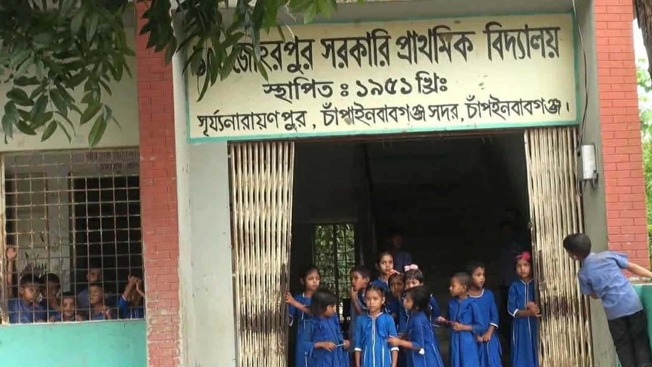 ৩ প্রাথমিক শিক্ষকের বিরুদ্ধে বিভাগীয় মামলা