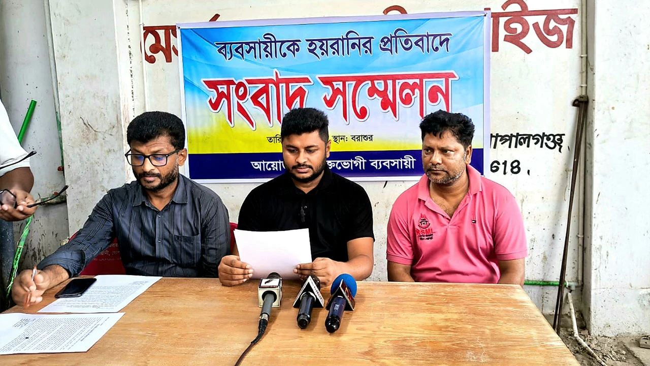 চাঁদাবাজি ও অপপ্রচারের অভিযোগ ব্যবসায়ীর
