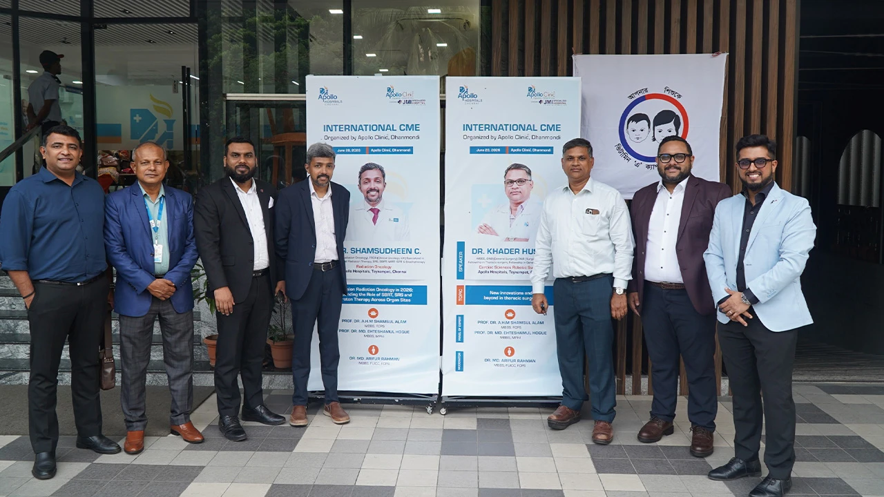 ঢাকায় অ্যাপোলো ক্লিনিকে আন্তর্জাতিক সিএমই অনুষ্ঠিত