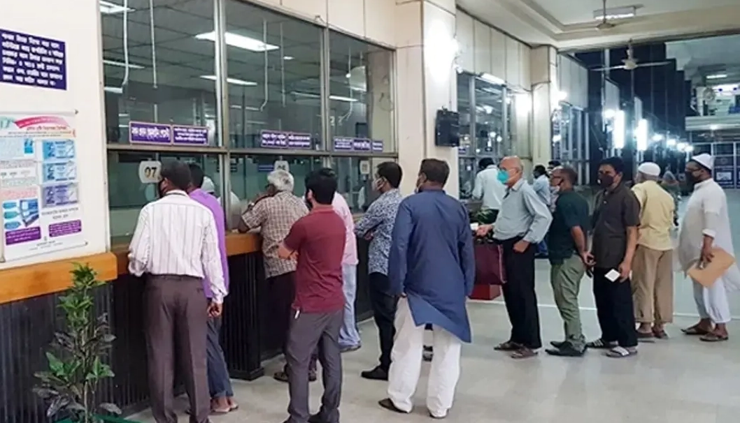 বুধবার ব্যাংক হলিডে, বন্ধ থাকবে লেনদেন