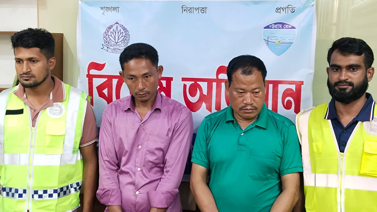 রাঙামাটিতে ৩ হাজার পিস ইয়াবাসহ গ্রেপ্তার ২