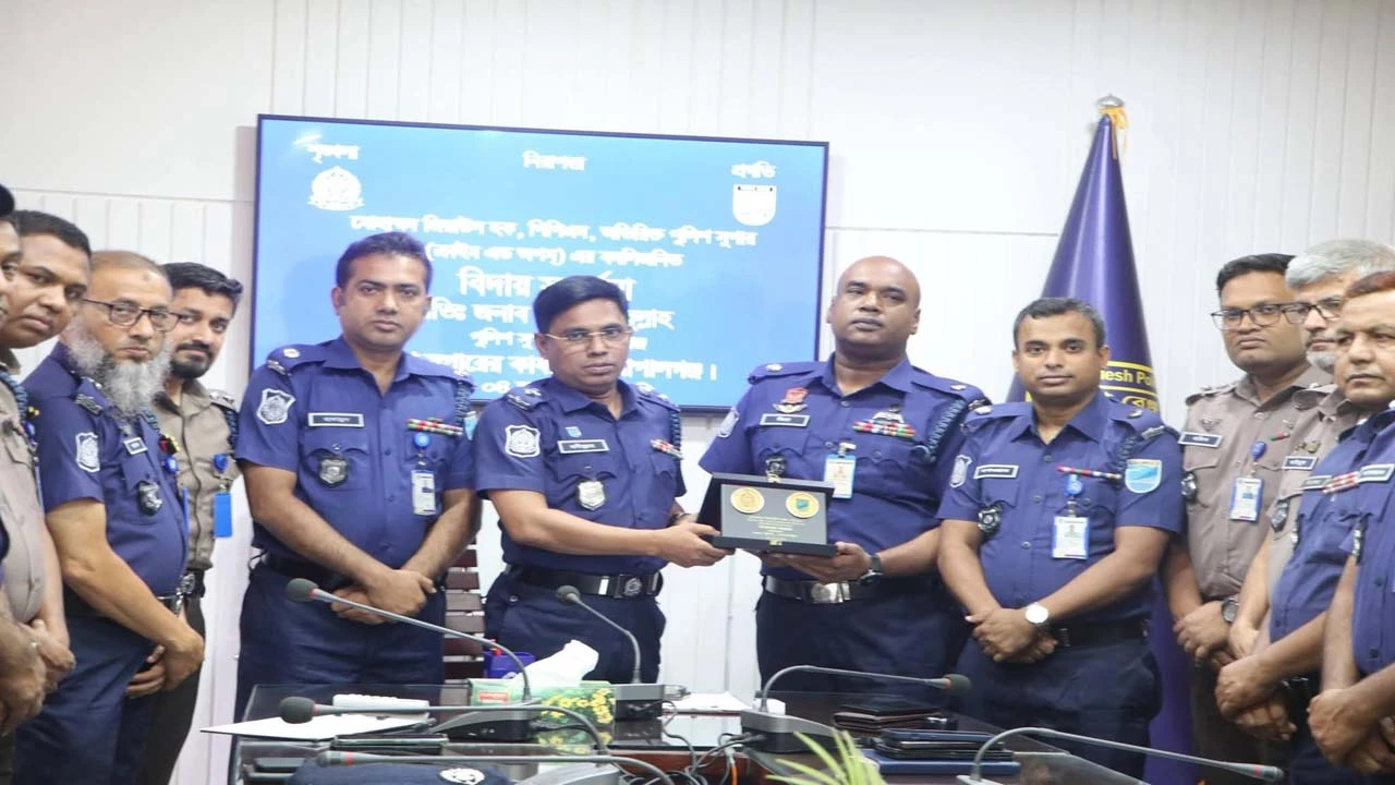 অতিরিক্ত পুলিশ সুপারের বদলিজনিত বিদায় সংবর্ধনা