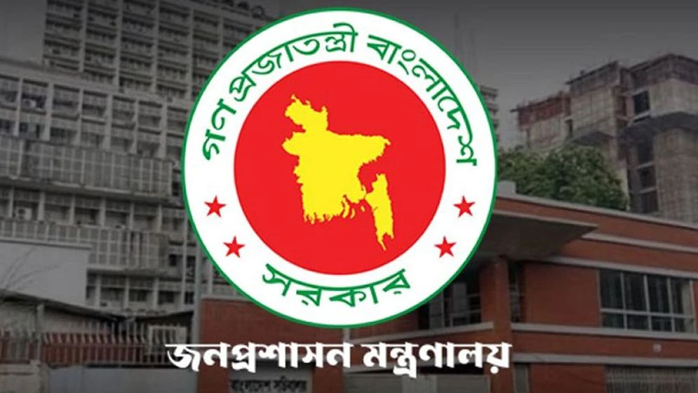 প্রধানমন্ত্রীর কার্যালয়ের পরিচালক নাসির উদ্দিনকে প্রত্যাহার