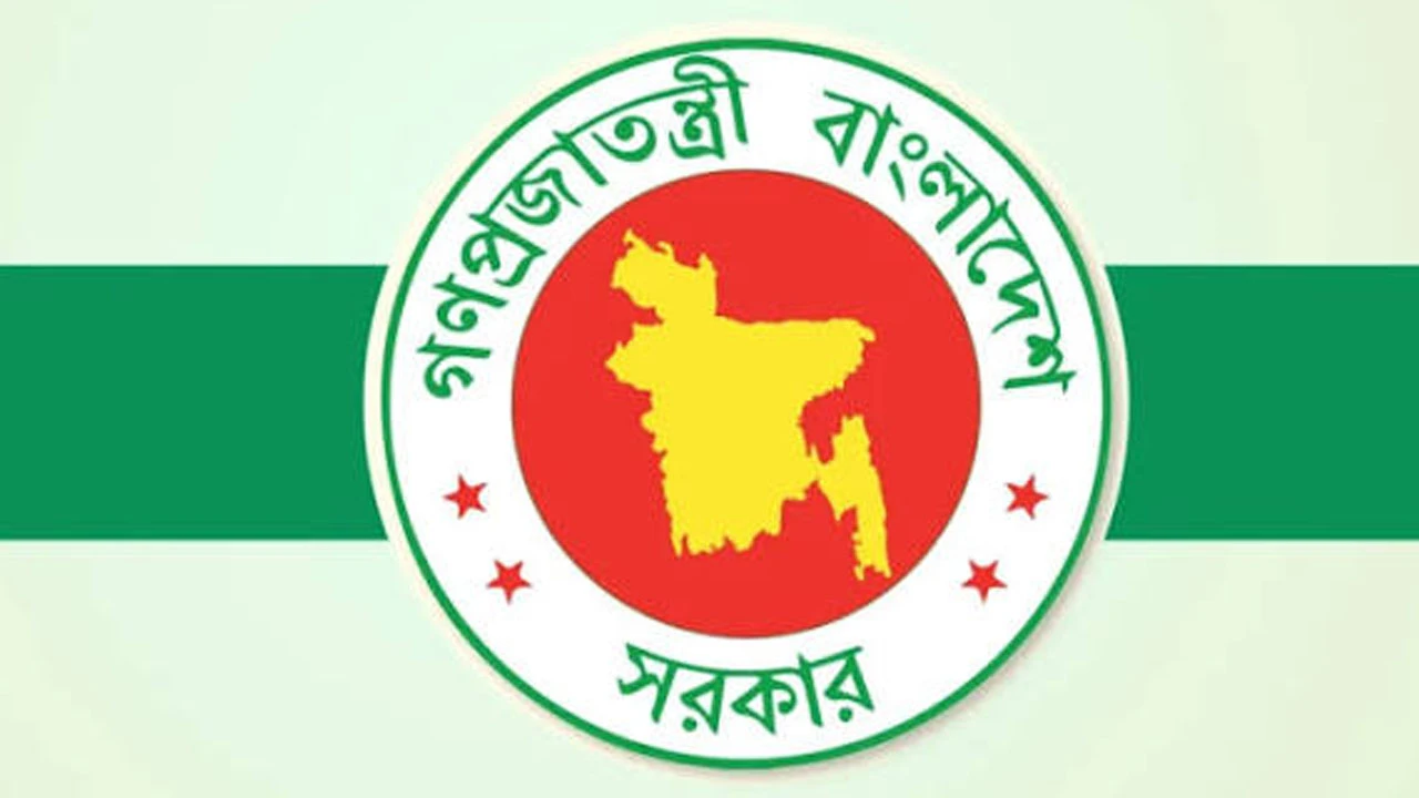 অব্যবহৃত ১০ হাজার একর জমি কাজে লাগাবে সরকার