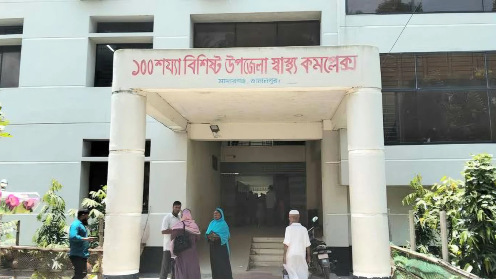 চিকিৎসার অবহেলায় নারীর মৃত্যু