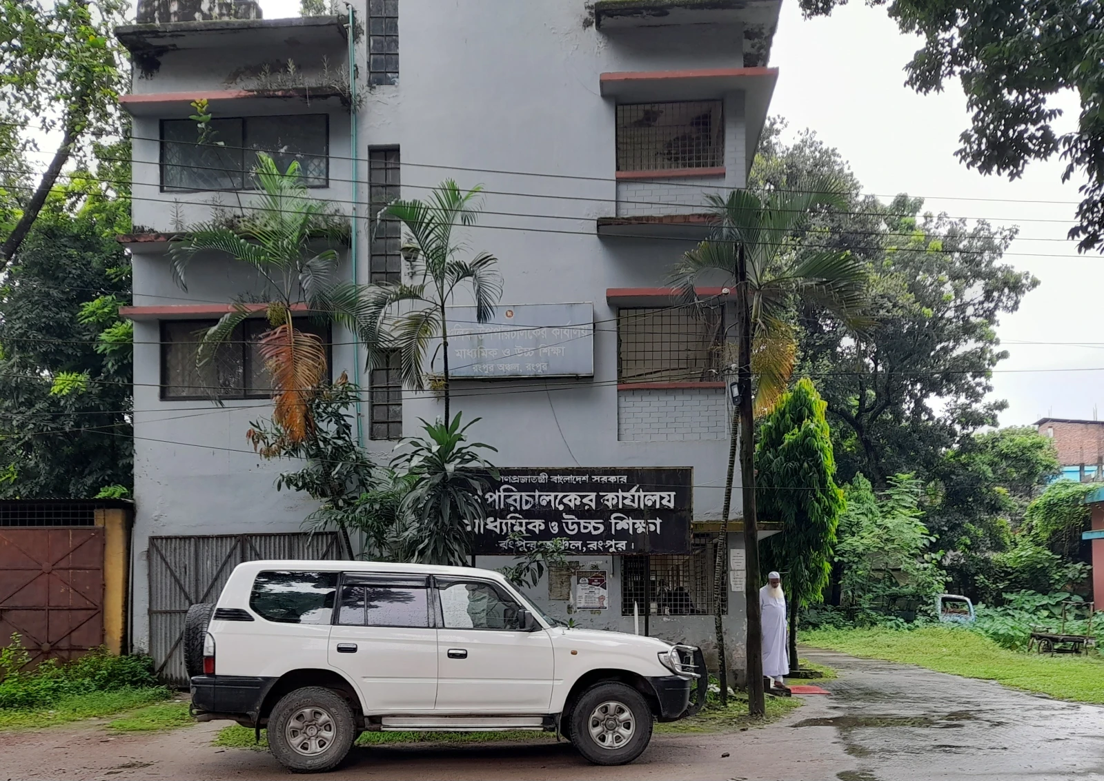 মাউশির ডিডি রোকসানার বিরুদ্ধে এমপিওভুক্তিতে দুর্নীতির অভিযোগ