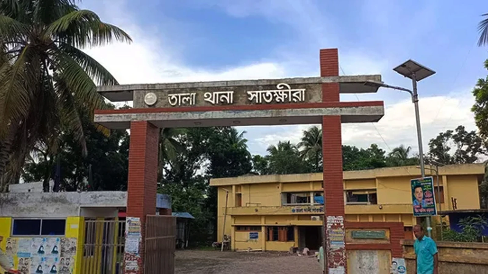 সাতক্ষীরায় পুকুরের পানিতে ডুবে শিশুর মৃত্যু