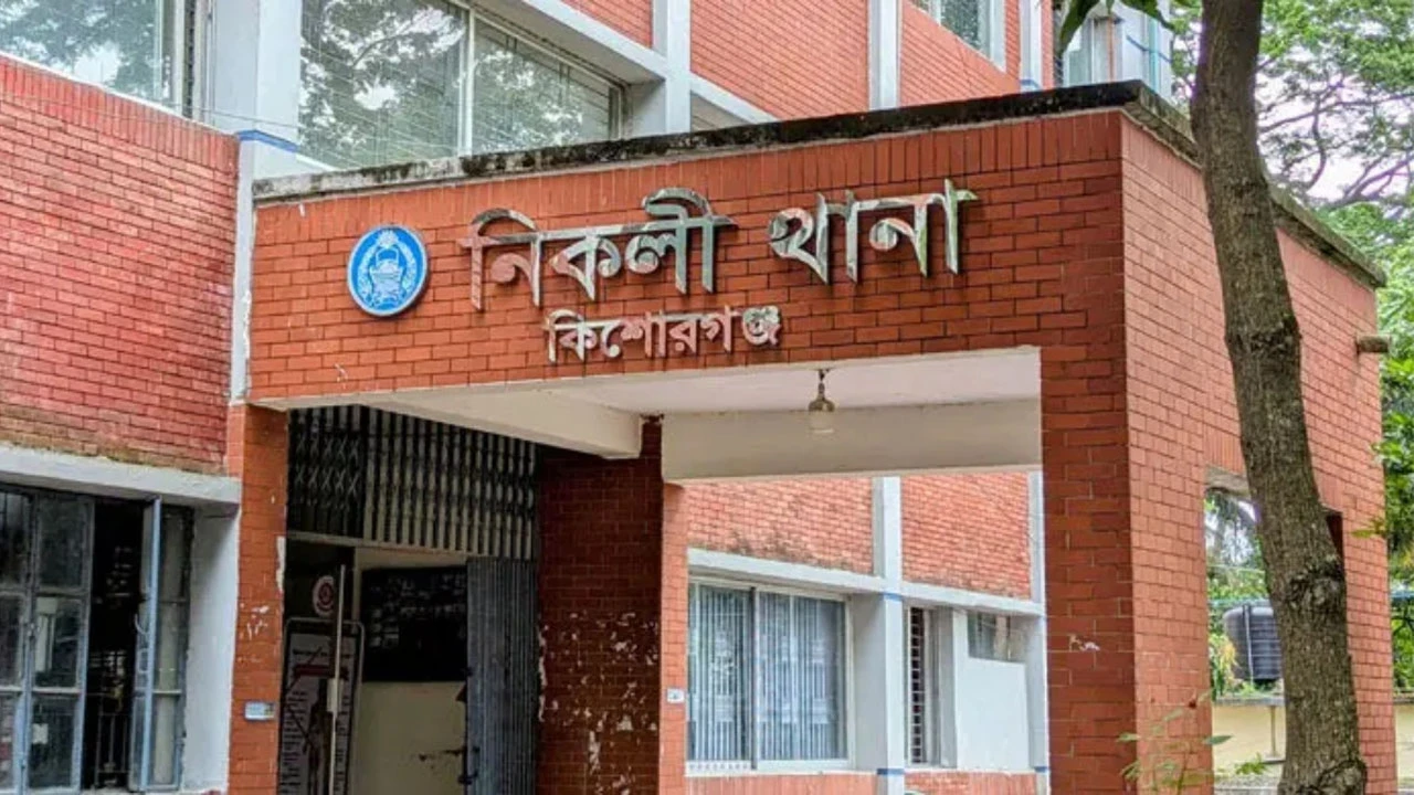 হাওরে নিখোঁজ পর্যটকের মরদেহ উদ্ধার