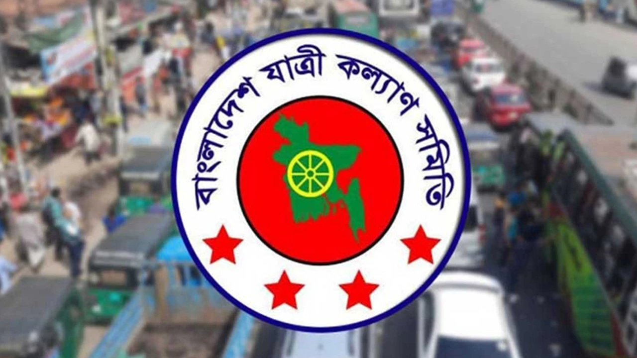 জুনে সড়কে প্রাণ গেলো ৪৬৩ জনের