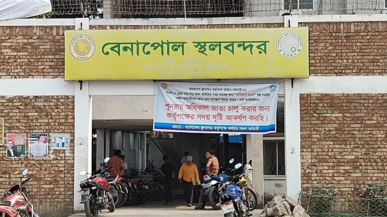 শুল্ক বৃদ্ধির প্রভাবে বেনাপোলে ভারতীয় মাছ আমদানিতে ভাটা