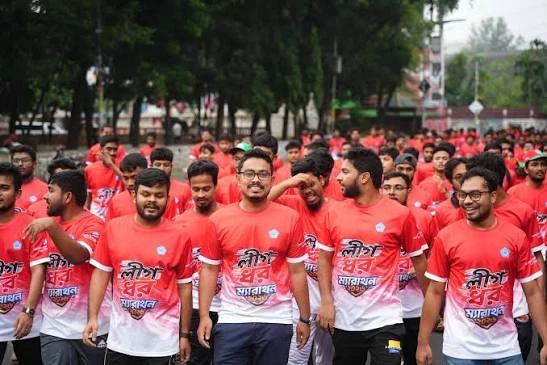 ঢাকা বিশ্ববিদ্যালয়ে শিবিরের ‘লীগ ধর ম্যারাথন’ অনুষ্ঠিত