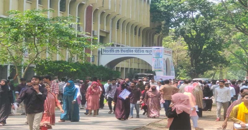 আবারও গুচ্ছের ভর্তির সময়সীমা বাড়লো