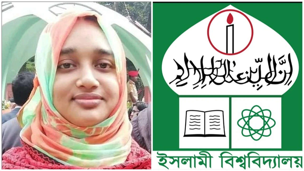 ইবি শিক্ষিকা হত্যা মামলার তদন্তে বিলম্ব, ক্ষোভ বিশ্ববিদ্যালয়জুড়ে