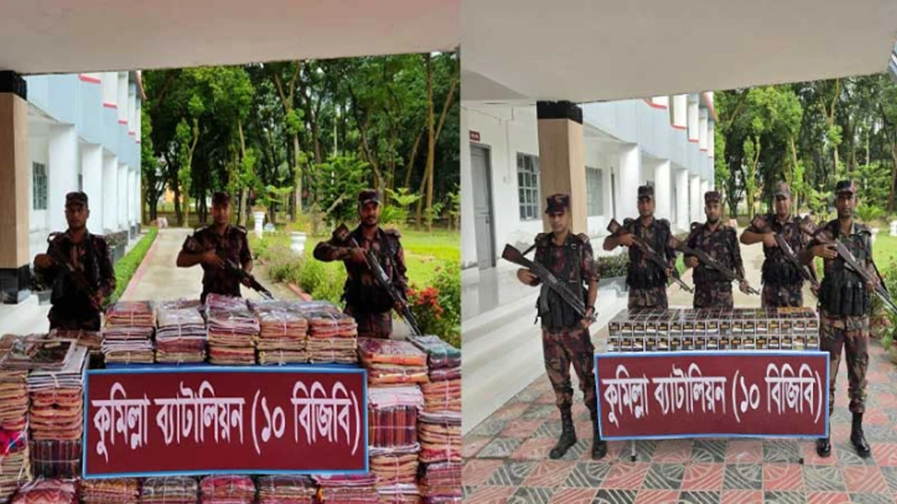 সীমান্তে বিজিবির অভিযানে ভারতীয় শাড়ি ও মোবাইল ডিসপ্লে জব্দ