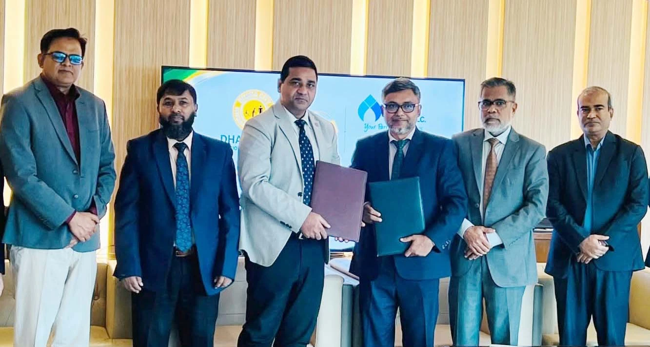ঢাকা সিটি ফিজিওথেরাপি হাসপাতাল ও আইএফআইপিএলসি’র চুক্তি