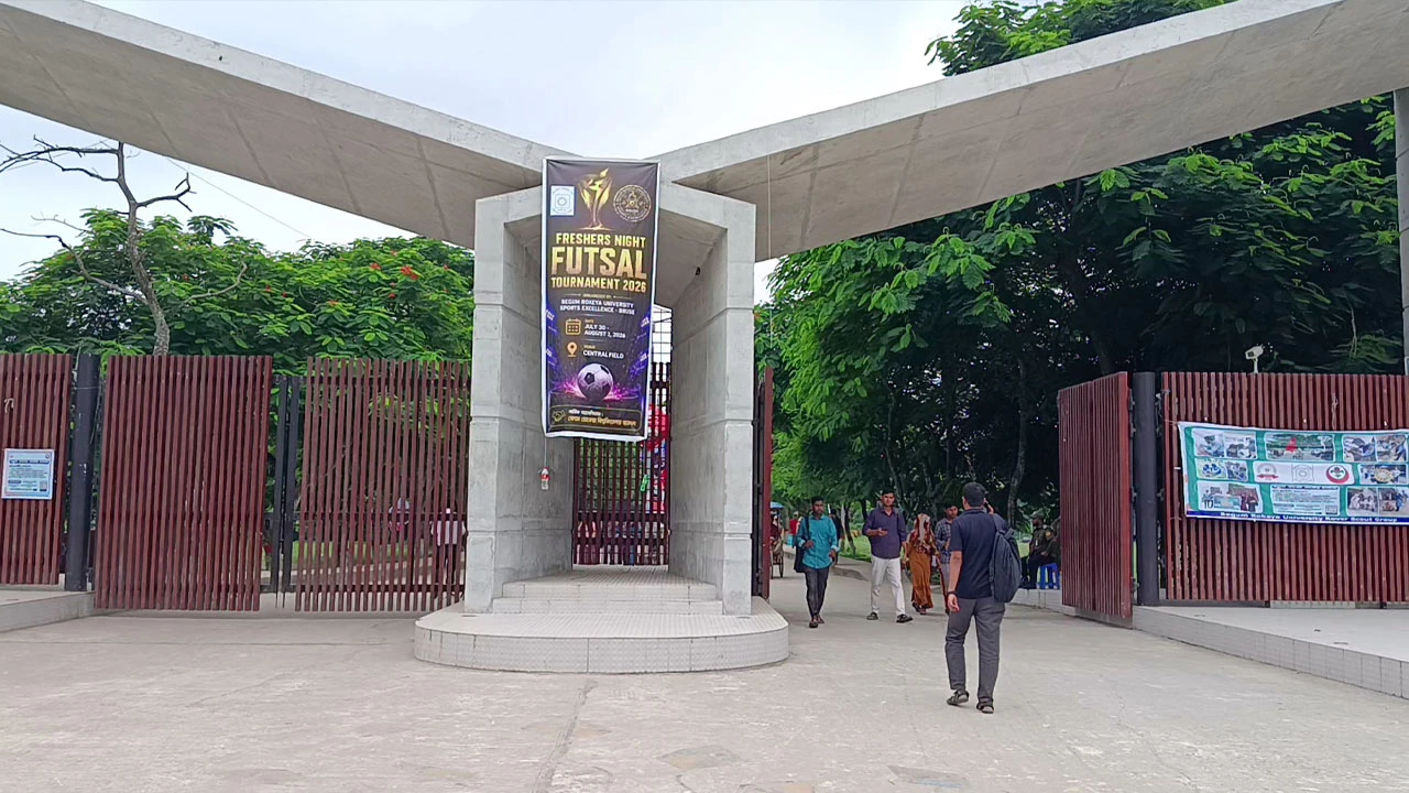 বেরোবিতে ছাত্রদল-শিবির উত্তেজনার শঙ্কায় ১৪৪ ধারা জারির আবেদন