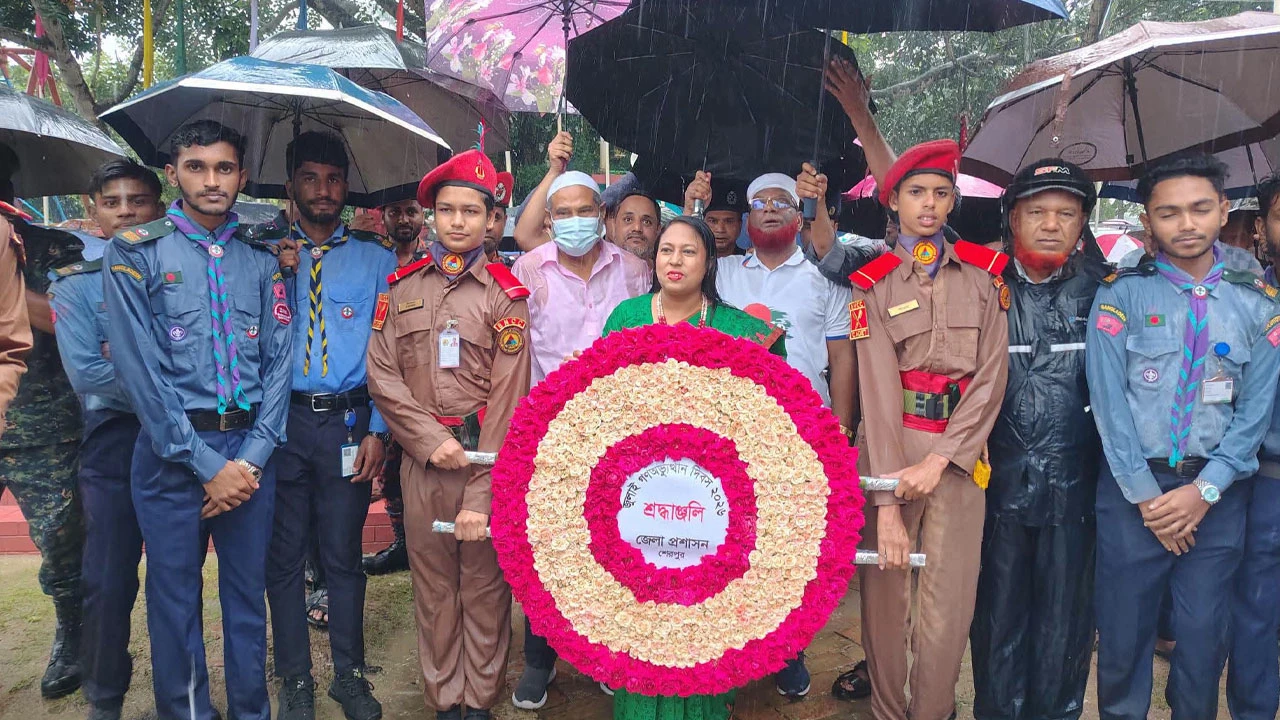 জুলাই গণঅভ্যুত্থান দিবসে শেরপুরে শ্রদ্ধায় শহীদদের স্মরণ