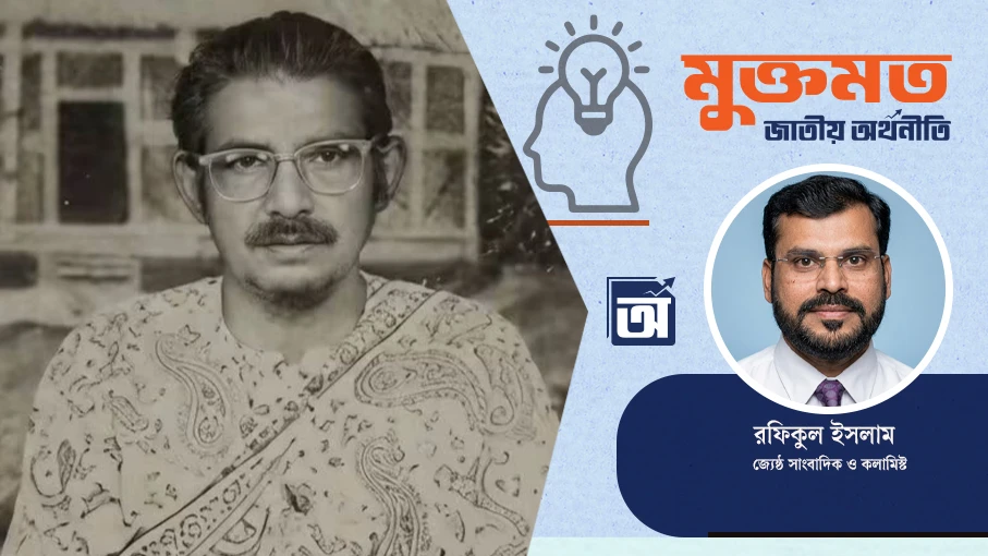 'কষ্ট করলে কেষ্ট মেলে'—পথভ্রষ্ট শিক্ষার্থীদের গুরুভক্তির পাঠ
