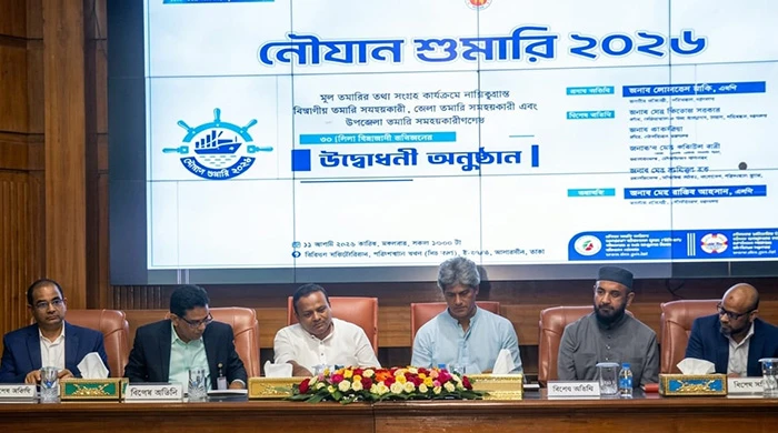 নিরাপদ নৌচলাচল নিশ্চিতে নৌযান শুমারি পরিচালনা করা হবে: প্রতিমন্ত্রী