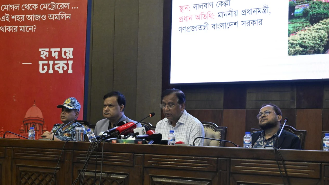 ডিএসসিসির উদ্যোগে ‘হৃদয়ে ঢাকা ৪১৬’ উৎসব