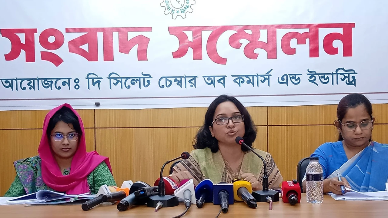 সিলেট চেম্বার নির্বাচনের সংশোধিত তফসিল