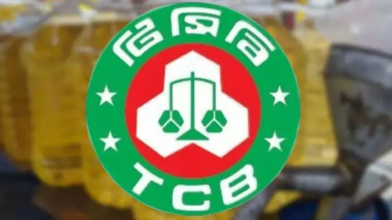 সিসিকের ১৯নং ওয়ার্ডে টিসিবি পণ্য বিতরণে অনিয়মের অভিযোগ