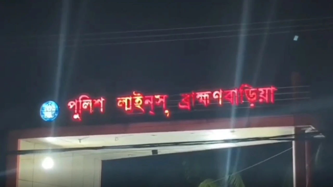 ব্রাহ্মণবাড়িয়ায় গান বাজানো নিয়ে সংঘর্ষ, পুলিশসহ আহত ৩০