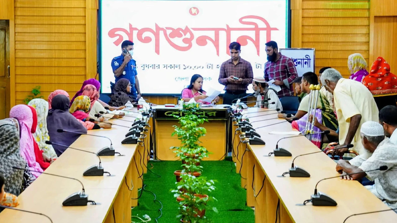 শেরপুরে গণশুনানিতে ২১৯ সেবাপ্রার্থীকে সহায়তা
