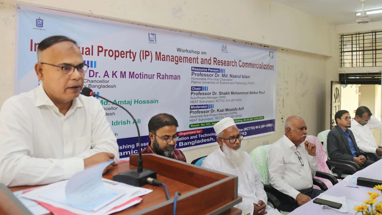 'জীবনমুখী দক্ষতা ও ইন্ডাস্ট্রি-ইউনিভার্সিটি মেলবন্ধনেই জনসম্পদে রূপান্তর সম্ভব'