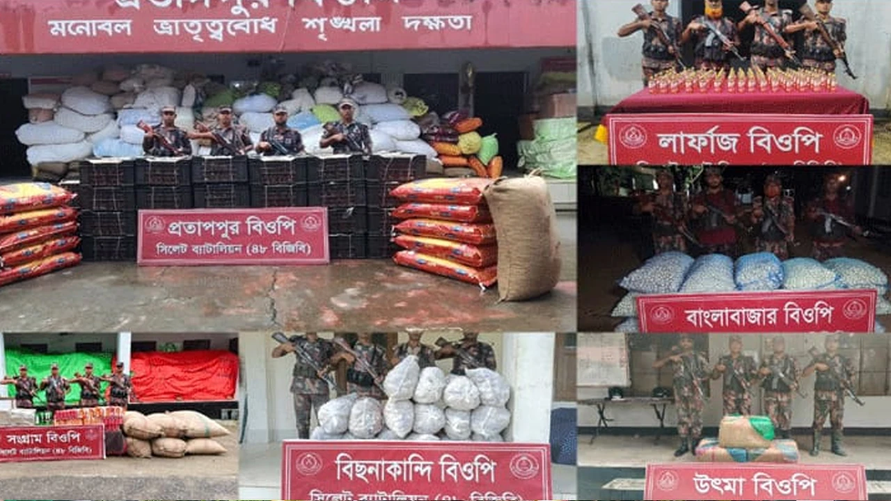 সীমান্তে ৩৭ লাখ টাকার চোরাচালানি মালামাল আটক