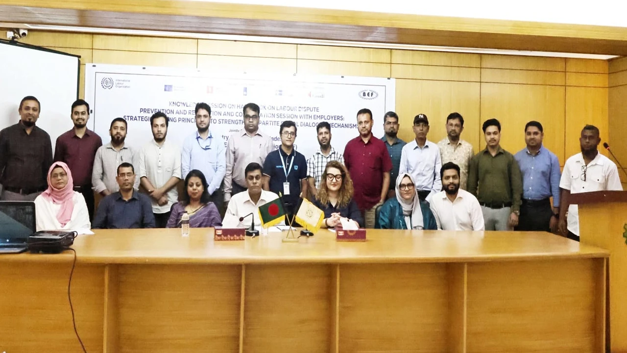 সিলেট চেম্বারে শ্রমবিরোধ সমাধান বিষয়ক সচেতনতামূলক কর্মশালা