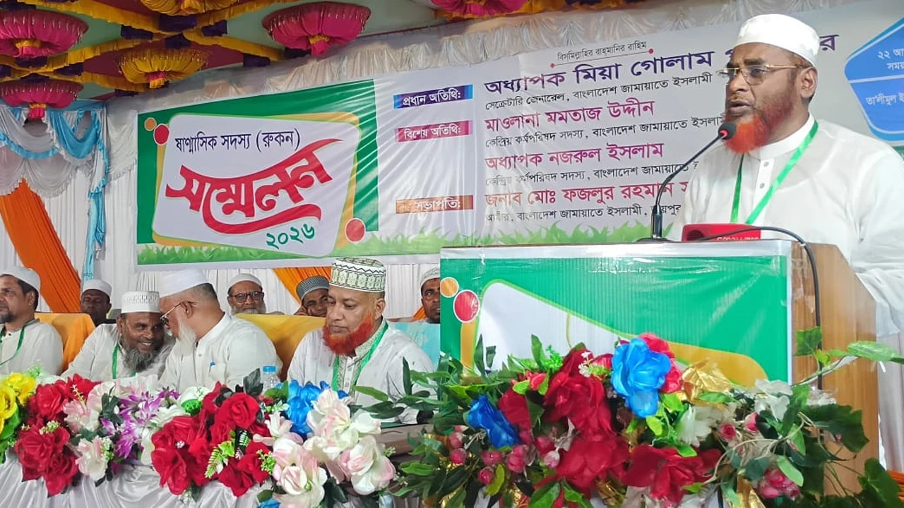 ‘জুলাই সনদ বাস্তবায়ন না হলে ফ্যাসিবাদ দূর হবে না’