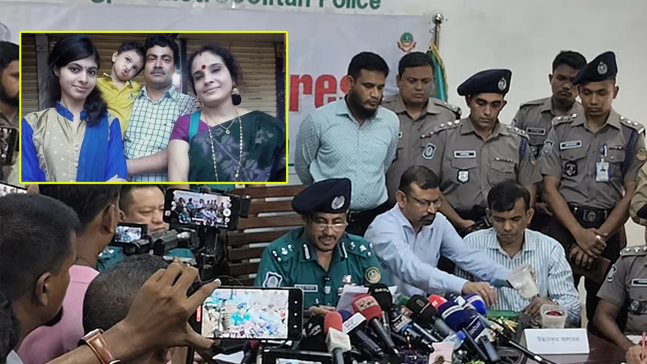 ইয়াবা সেবনে বাধা দেওয়ায় একই পরিবারের চারজনকে হত্যা: পুলিশ
