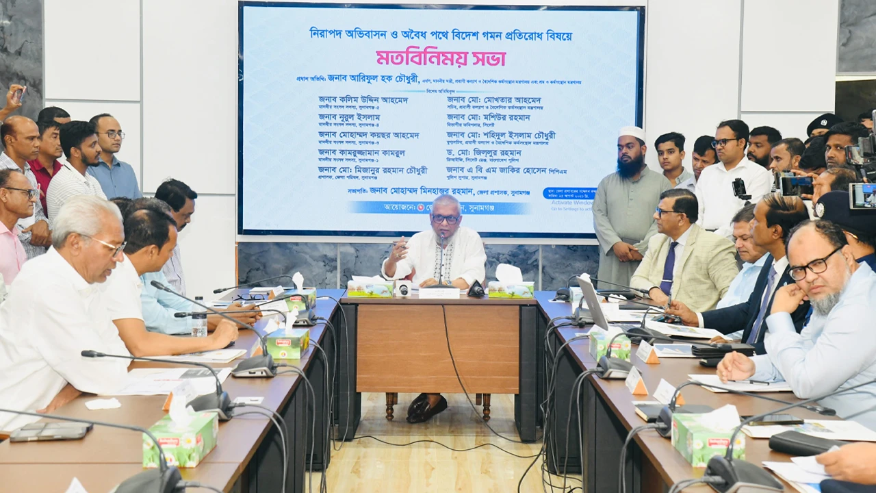 'অবৈধ পথে বিদেশযাত্রা ও দালাল চক্রের বিরুদ্ধে কঠোর পদক্ষেপের নির্দেশ'