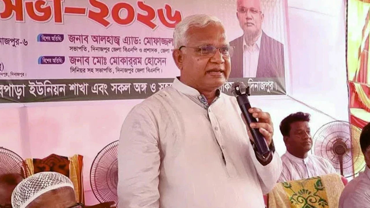 বিএনপিকে ছোট করে দেখা ব্যক্তিরাই আজ দেশছাড়া